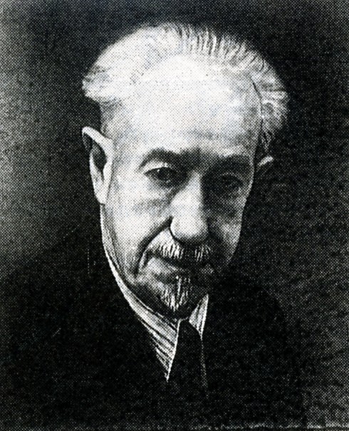 Начальники учебного заведения 