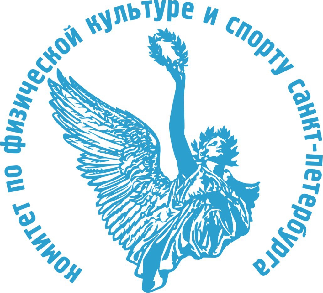 Комитет по физической культуре и спорту Санкт-Петербурга
